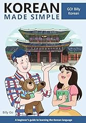 Korean made simple for sale  Delivered anywhere in UK