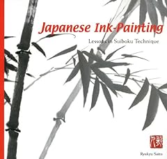 Japanese ink painting for sale  Delivered anywhere in USA 