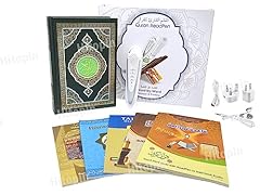 Ramadan coran stylo d'occasion  Livré partout en France