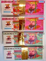 Ahnengeld textur zum gebraucht kaufen Ahnengeld textur zum gebraucht kaufen  Wird an jeden Ort in Deutschland