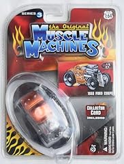 Muslce machines 1933 for sale  Delivered anywhere in USA 