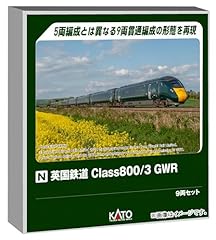 Kato 1672 class for sale  Delivered anywhere in UK