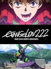 Evangelion 2.22 you usato  Spedito ovunque in Italia 
