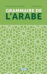 Grammaire arabe d'occasion  Livré partout en France