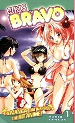 Girls volume kaneda d'occasion  Livré partout en France