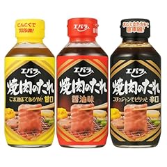Pack ebara yakiniku for sale  Delivered anywhere in USA 