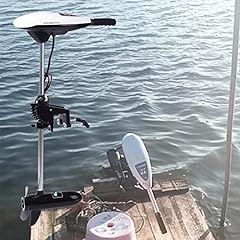 Trolling motor 25kg for sale  Delivered anywhere in USA 