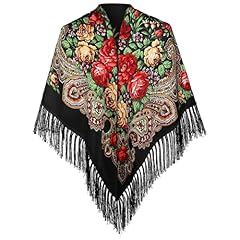 Mednkoku flamenco dress for sale  Delivered anywhere in UK