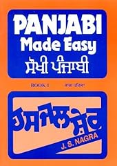 Punjabi made easy d'occasion  Livré partout en France