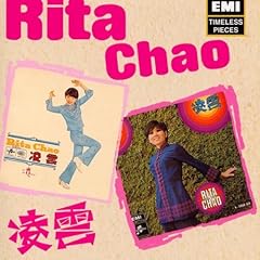 Yao zuo duo d'occasion  Livré partout en France