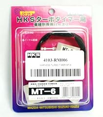 Hks turbo timer for sale  Delivered anywhere in USA 