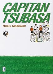 Capitan Tsubasa. New edition (Vol. 7) usato  Spedito ovunque in Italia 
