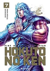 Hokuto ken réédition d'occasion  Livré partout en Belgiqu