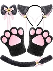 Satinior cat costume for sale  Delivered anywhere in USA 