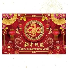 Happy new year gebraucht kaufen  Wird an jeden Ort in Deutschland