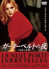 ガーターベルトの夜 dv d'occasion  Livré partout en Belgiqu