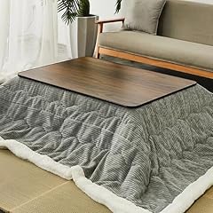 Easnuroz kotatsu heating for sale  Delivered anywhere in UK
