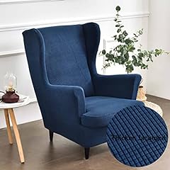 Highdi housse fauteuil d'occasion  Livré partout en Belgiqu