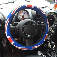 Kune british flag for sale  Delivered anywhere in USA 