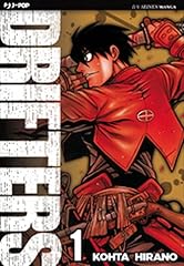 Drifters usato  Spedito ovunque in Italia 