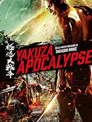 Yakuza Apocalypse usato  Spedito ovunque in Italia 