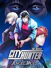 City hunter the usato  Spedito ovunque in Italia 