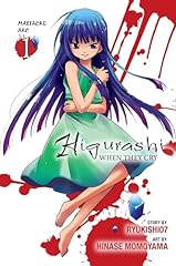 Higurashi cry massacre for sale  Delivered anywhere in USA 