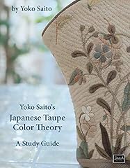 Yoko saito japanese gebraucht kaufen  Wird an jeden Ort in Deutschland