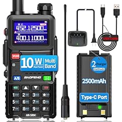 Baofeng radio 5rm for sale  Delivered anywhere in USA 