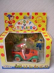 Noddy toyland gobbo for sale  Delivered anywhere in UK