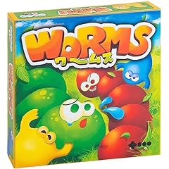 Worms board game for sale  Delivered anywhere in USA 