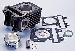Kit cilindro gruppo usato  Spedito ovunque in Italia 