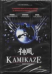 Kamikaze import d'occasion  Livré partout en France