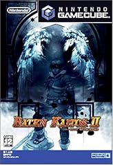 Baten kaitos import d'occasion  Livré partout en France