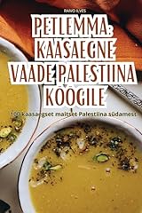 Petlemma kaasaegne vaade for sale  Delivered anywhere in UK