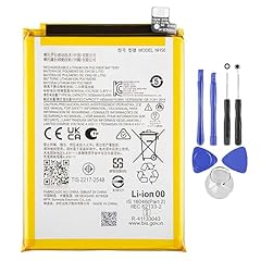 Batterie compatible motorola d'occasion  Livré partout en France