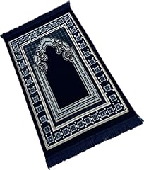 Serhill muslim prayer for sale  Delivered anywhere in UK