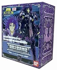 Saint seiya hades for sale  Delivered anywhere in USA 