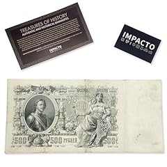 Paper money biggest for sale  Delivered anywhere in UK