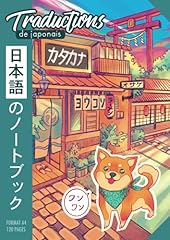 Traductions japonais 日本語 d'occasion  Livré partout en Belgiqu