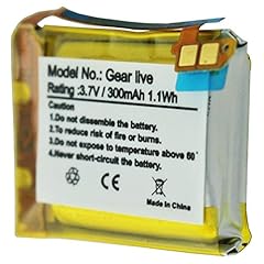 Accucell nuovo batteria usato  Spedito ovunque in Italia 