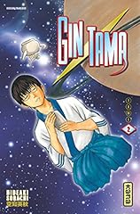 Gintama tome 2 d'occasion  Livré partout en France