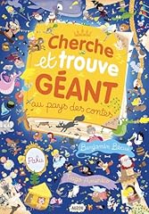 Cherche trouve geant for sale  Delivered anywhere in UK