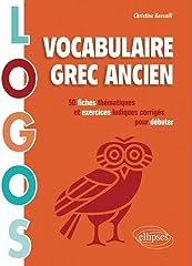 Logos vocabulaire grec d'occasion  Livré partout en France
