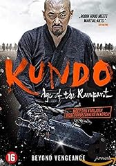 Kundo age the gebraucht kaufen  Wird an jeden Ort in Deutschland
