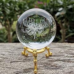 Wmdsygd crystal ball for sale  Delivered anywhere in UK