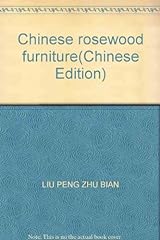 Chinese rosewood furniture for sale  Delivered anywhere in Ireland