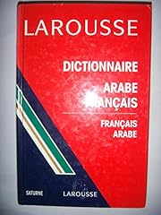 Dictionnaire arabe français d'occasion  Livré partout en Belgiqu