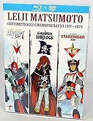 Dvd bluray leiji usato  Spedito ovunque in Italia 