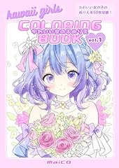 かわいい女の子ぬりえ for sale  Delivered anywhere in USA 